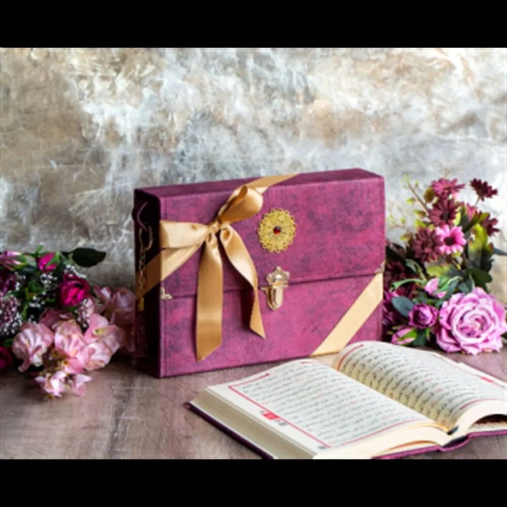 Luxury Muslim Gift Set Islamic Nubuck Bag Medium Size Quran Wholesale Shopping Religious Items Ramadan 2022 Worship Societies Excellent Quality Mevlüt Groups Fashion