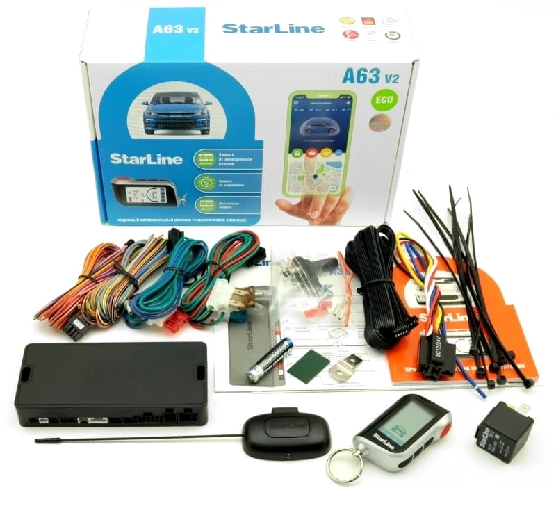 Автосигнализация StarLine A63 V2 GSM ECO - Диалоговый Код, Рабочая.