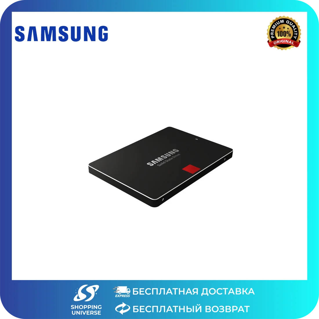 Samsung 860 Pro 256 ГБ 560 МБ-530 ГБ/с Sata3 2