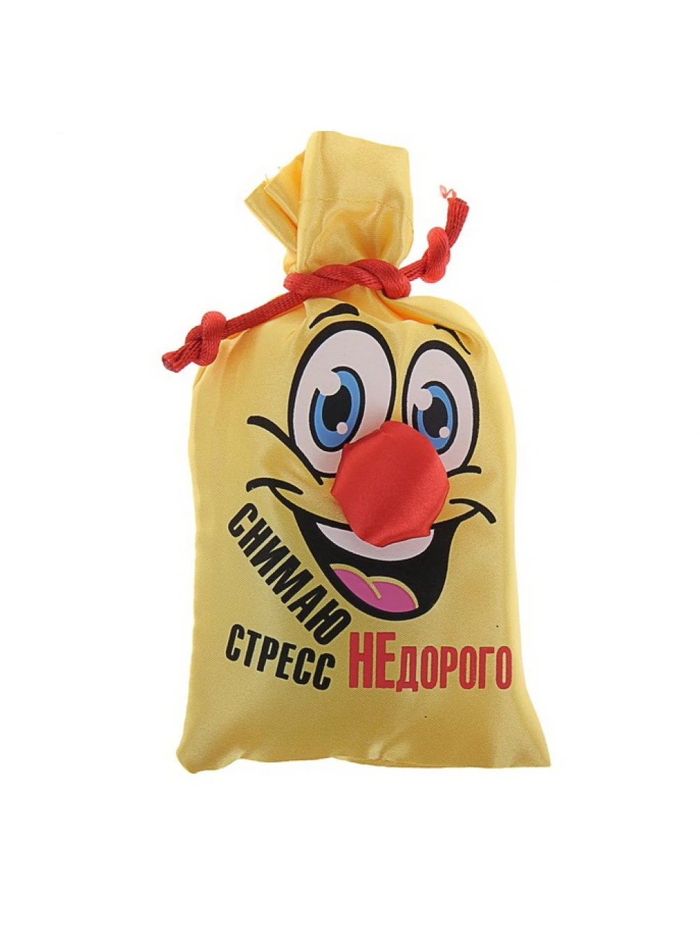 Картинки со смехом прикольные