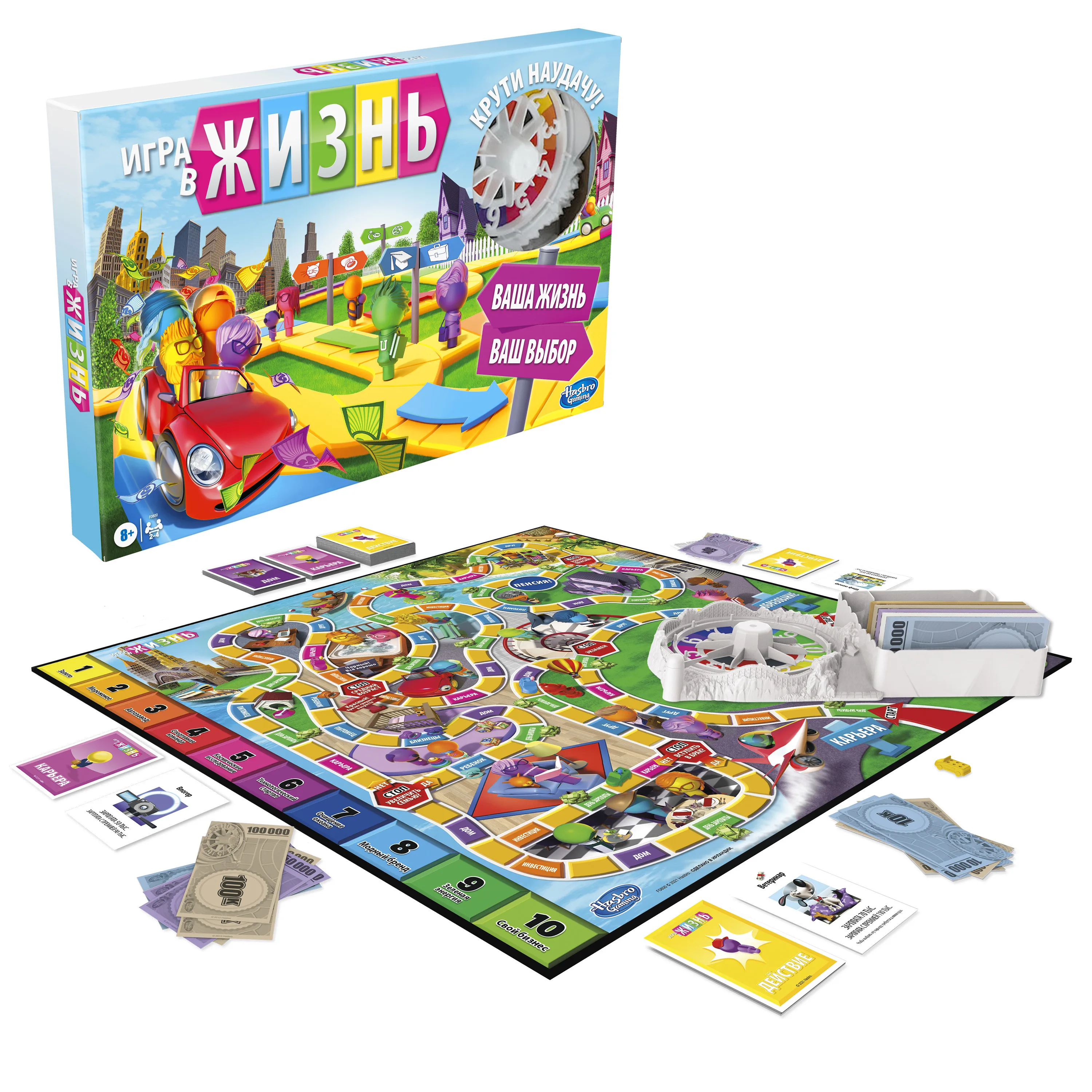 Игра настольная HASBRO ИГРЫ F0800 в жизнь обновленная