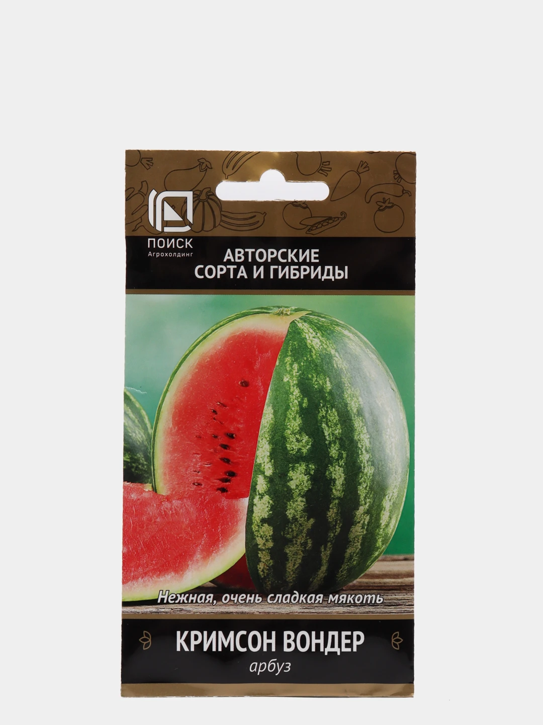 семена арбузов кримсон. кримсон свит гавриш. арбуз "кримсон свит". семена. сорта арбузов кримсон свит.