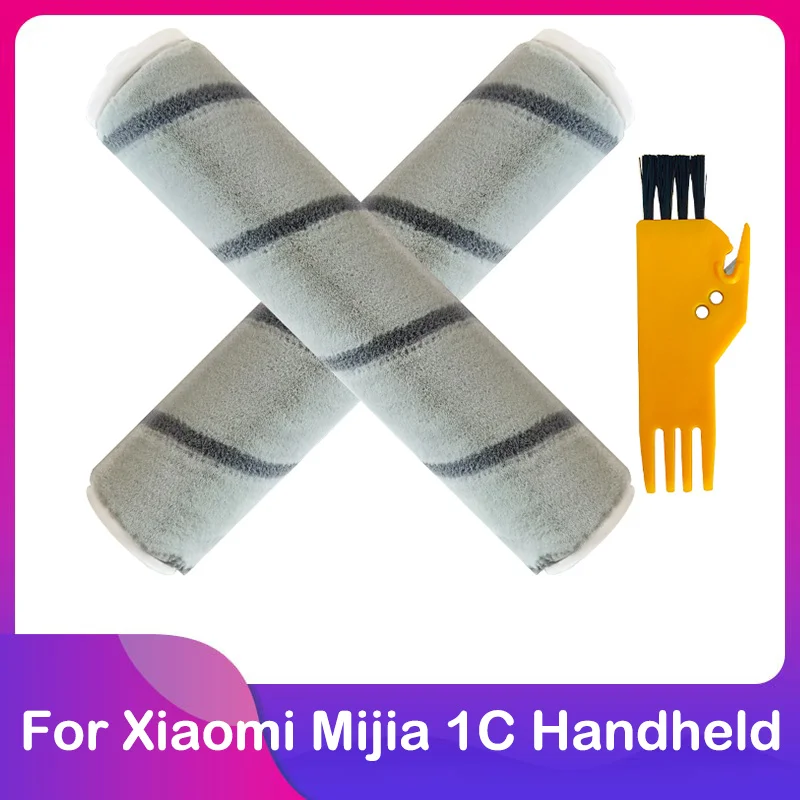

Spare Main Brush Roller Replacement for Xiaomi Mijia 1C Handheld Wireless Vacuum Cleaner Accessorie Parts Kit