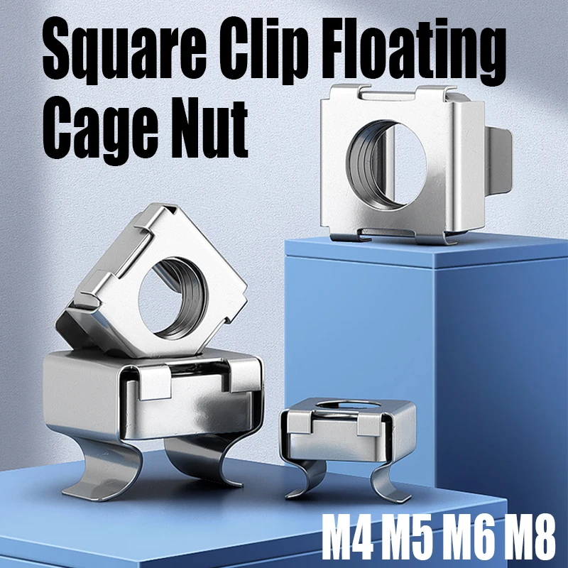 

3PCS M4 M5 M6 M8 304 Stainless Steel Square Clip Floating Cage Nut Cassette Elastic Enclosure Card Cage Nut Cabinet Rack Mount