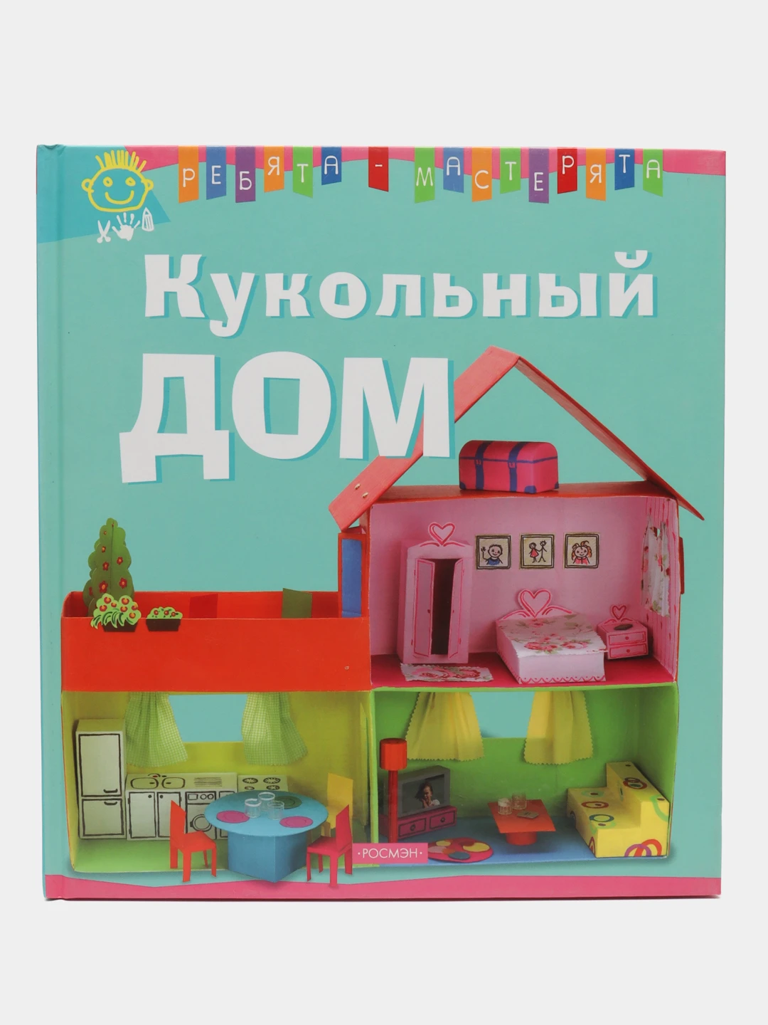 Тургенев усадьба спасское-лутовиново. Краткое содержание домик в саду. Рассказ паустовского жильцы старого дома. Как выглядел дом левонтьевых. Саша черный домик в саду.