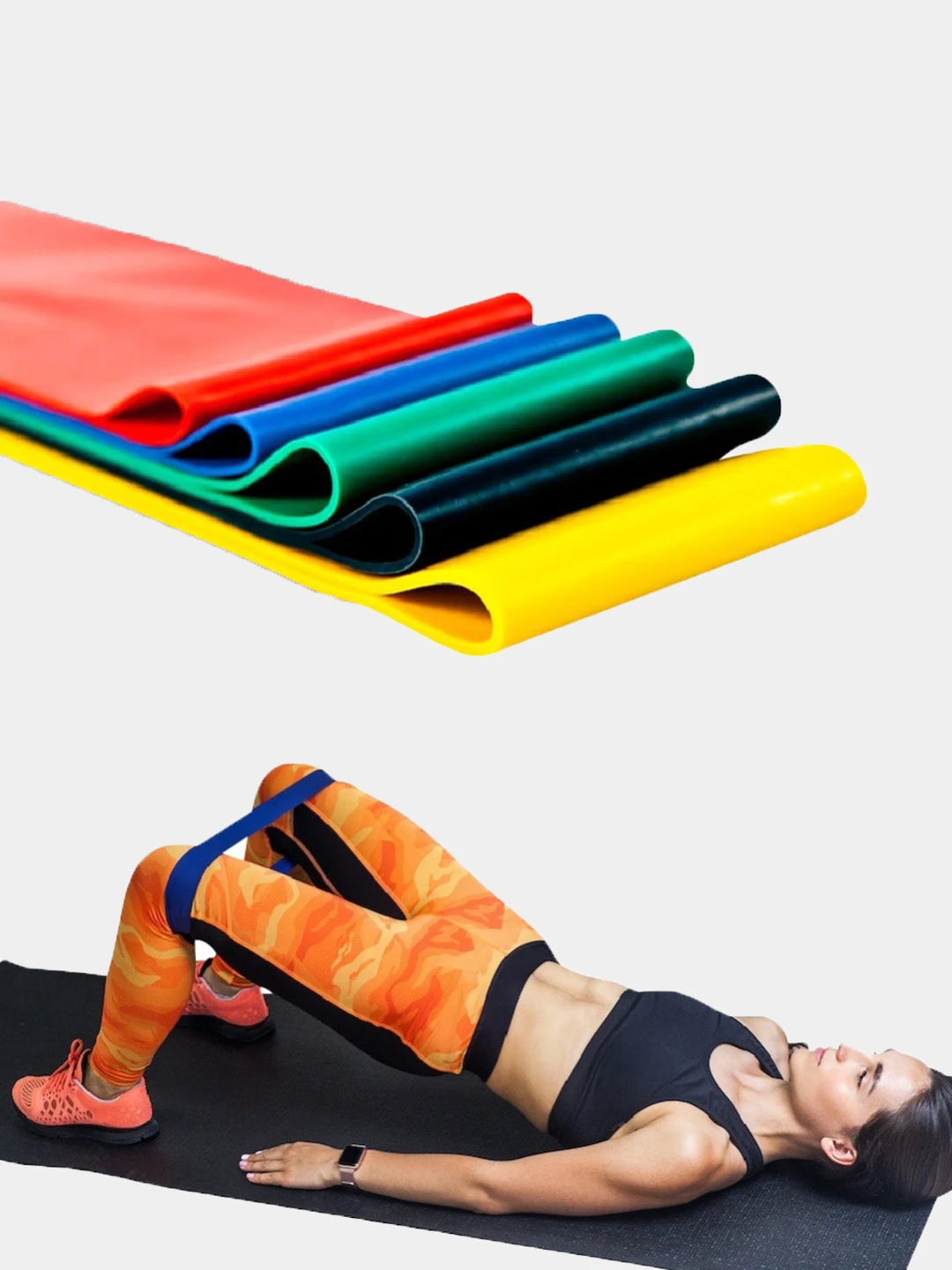 Жгут для фитнеса