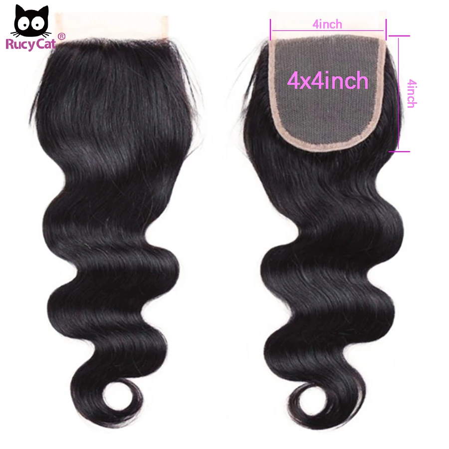 Волнистые пучки с застежкой 100% человеческие волосы Rucycat фронтальным бразильским