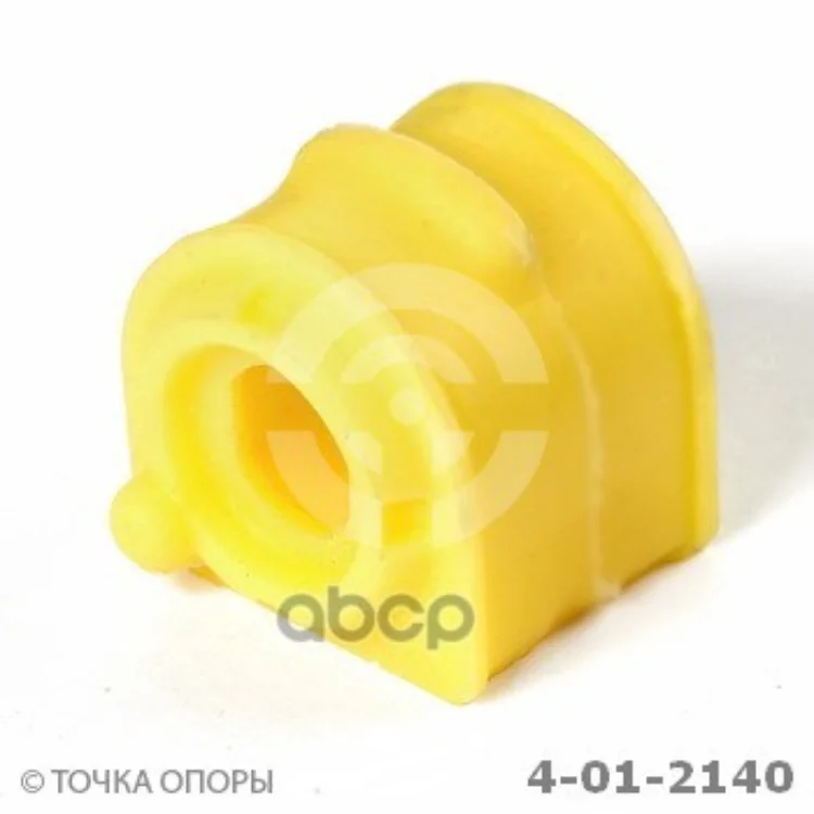 Полиуретановая Втулка Стабилизатора Передней Подвески Mazda 3 Bk (2003 - 2009) Bl (2009 ) Axela Bk3p