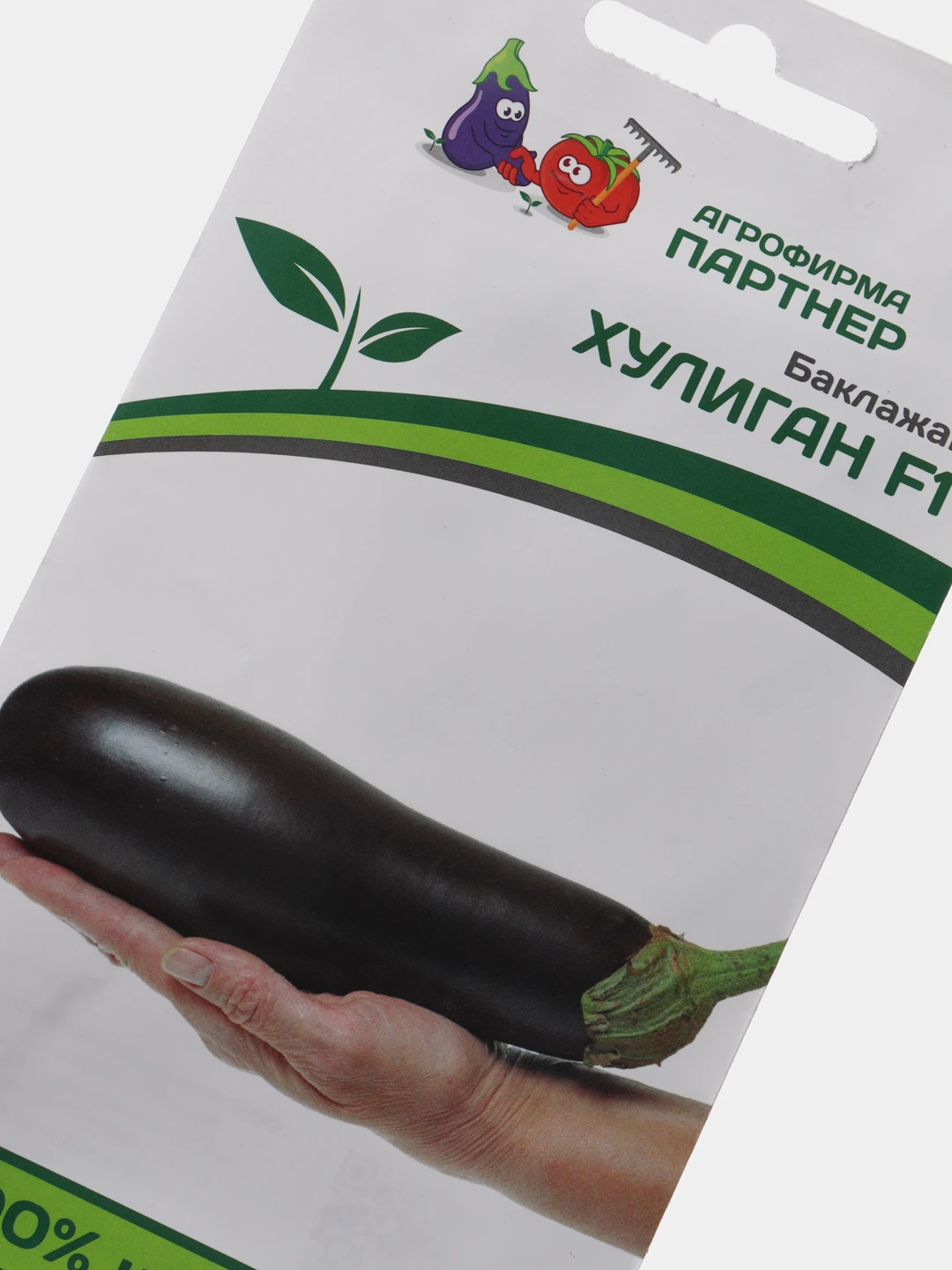 (партнер). баклажан хулиган партнер. баклажан хулиган партнер. перец самандер f1 партнер. перец стаси f1.