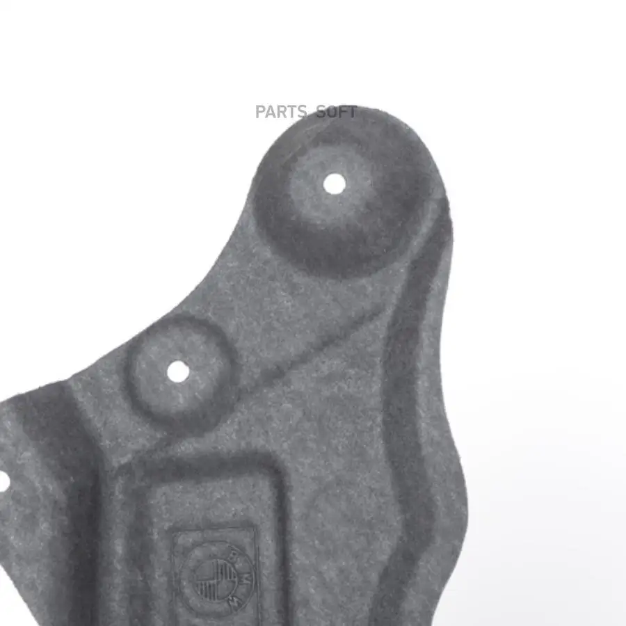 BMW 51757185029 Облицовка днища кузова Ср ! BMW 5 F07 GT LCI F10 6 F06 Gran Coupe F12 F13 7 F0