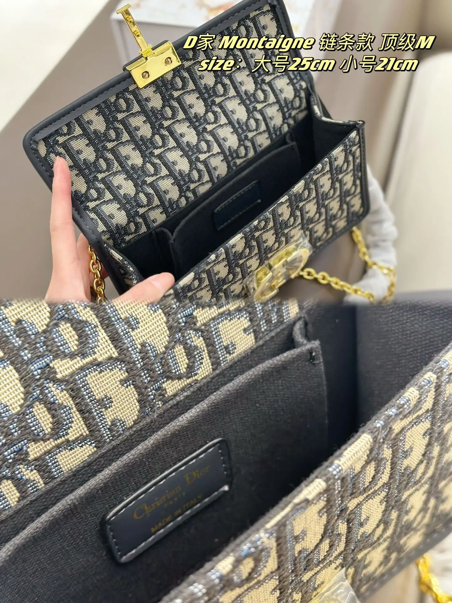 Новая 1: 1 Casual Dior Простые плечевые ремни Женская сумочка 21 / 25 см