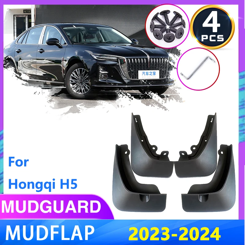 

4 шт., брызговики для Hongqi H5 II Ousado 2023 2024, передние и задние брызговики, защита колес, крылья, защита от брызг, автомобильные аксессуары