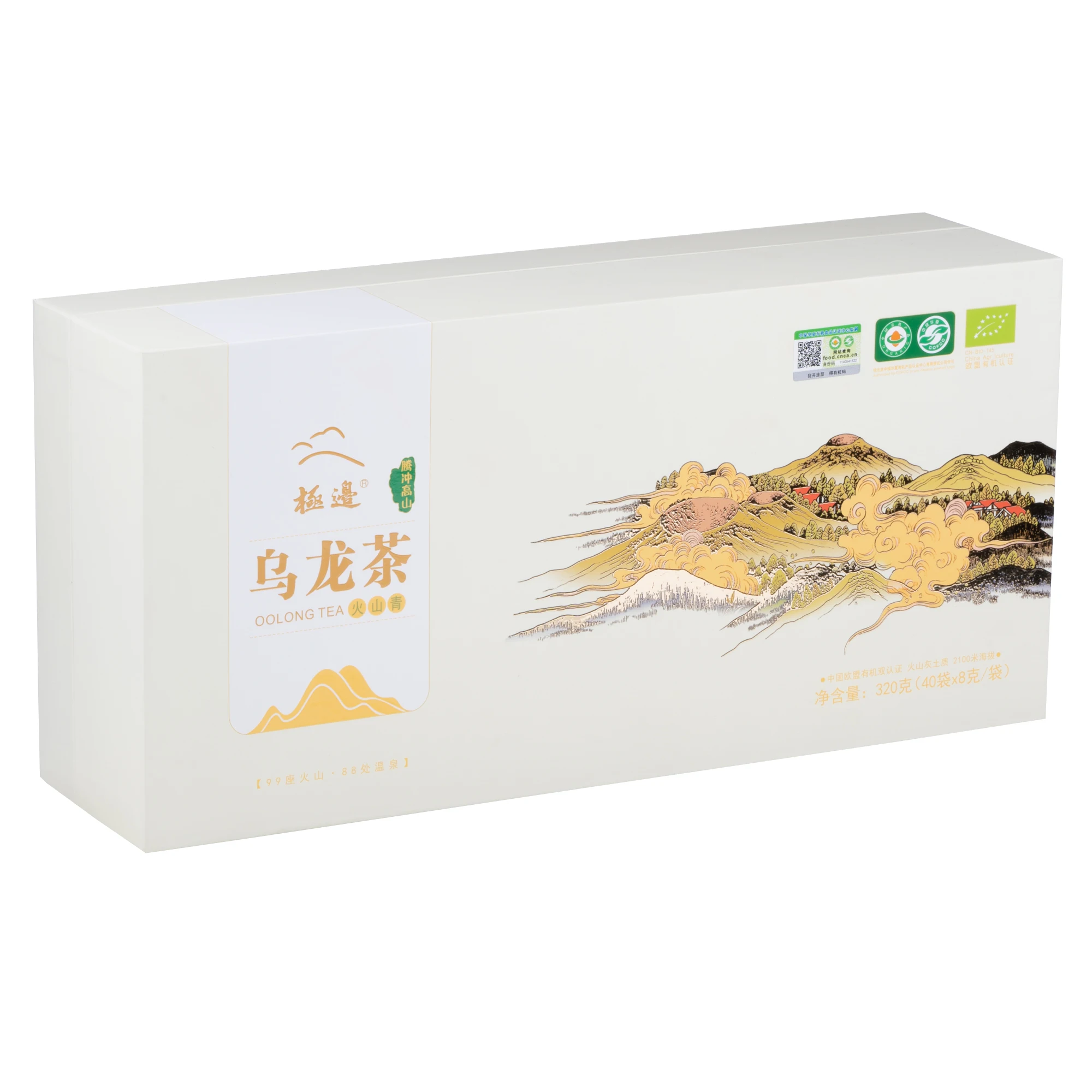 Рисунок 6 - Улун светлый «Хуо Шань Цин»