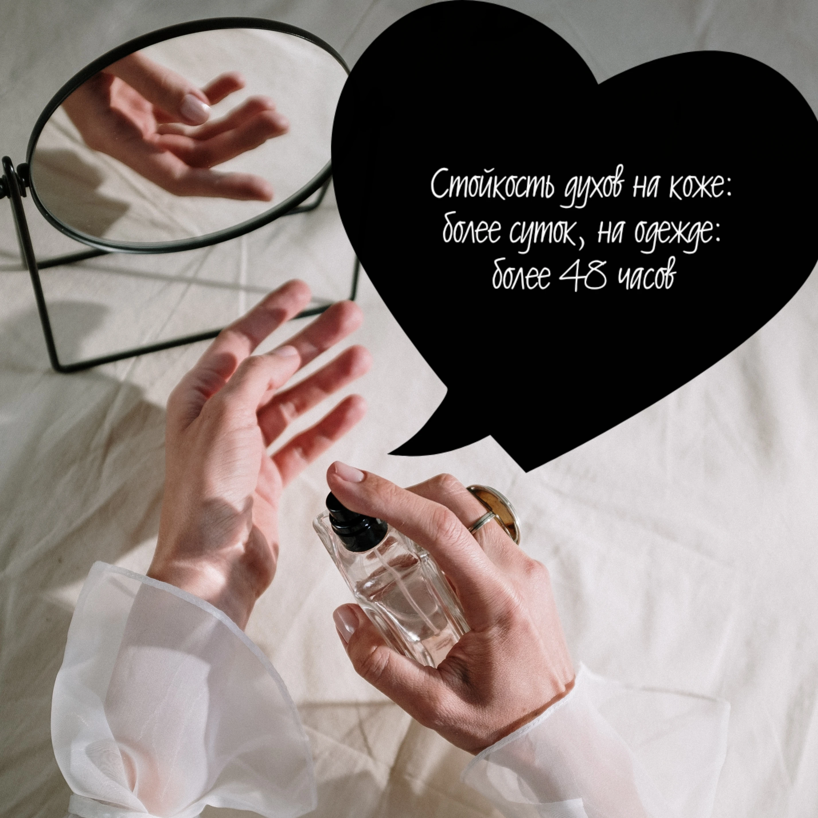 DIOR SAUVAGE отливанты духи мужская парфюмерия