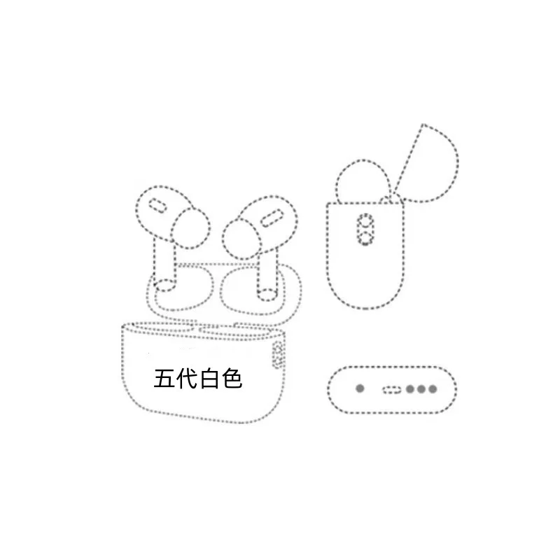 Беспроводные наушники AirBorne Noise Pro5