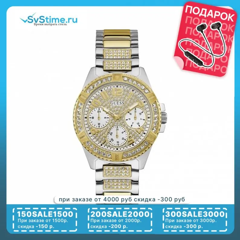 Men s wrist watches Guess W1156L5 waterproof brand hands watch guarantee sheep strap bracelet quartz mechanical AliExpress