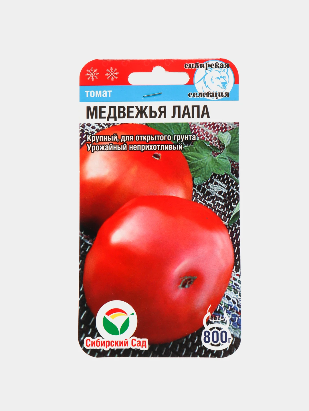 томат медвежья лапа описание. томат медвежья лапа описание. томат медвежья лапа низкорослый. сорт помидор медвежья лапа. сорт помидор медвежья лапа.