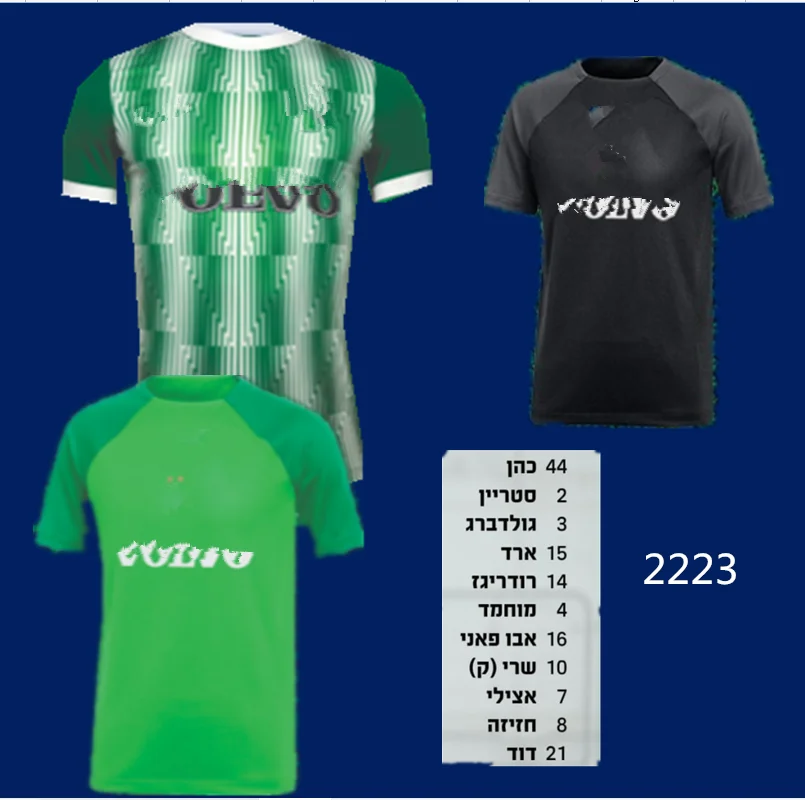 

MACCABI HAIFA