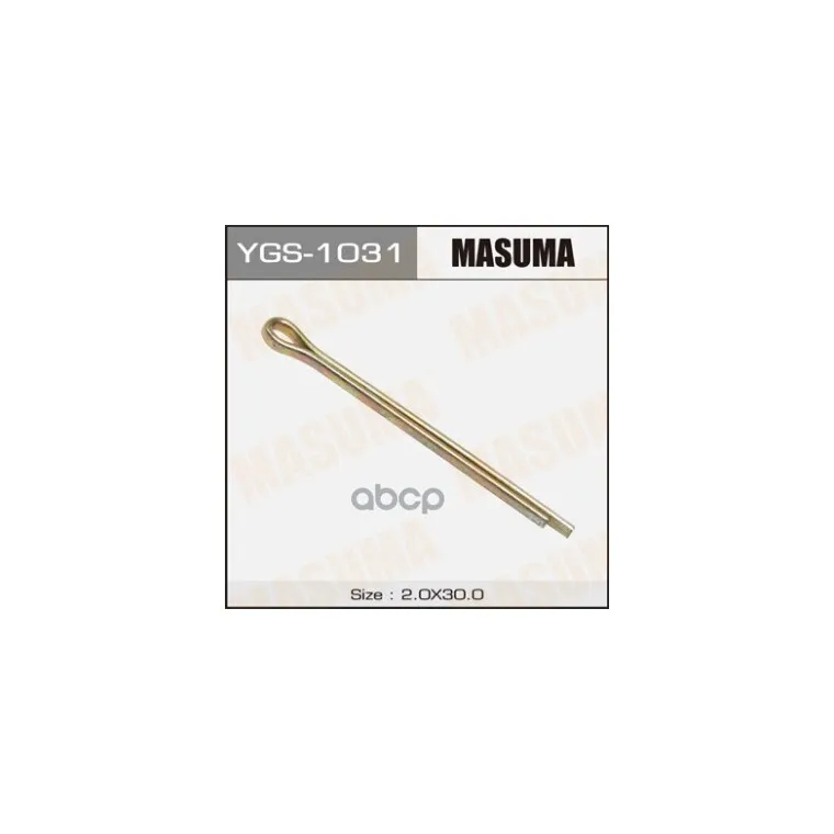 Шплинт 2x30mm Masuma арт. YGS1031