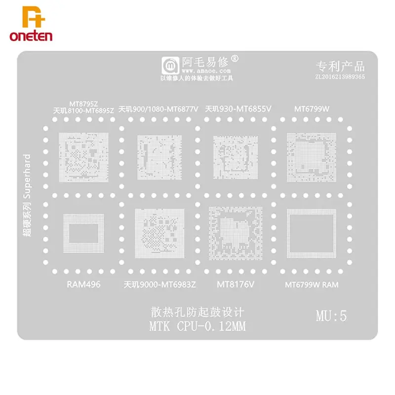 

Amaoe BGA Reballing Stencil MU5 For MTK MT8795Z MT6895Z 6877V 6855V 6983Z 8176 CPU