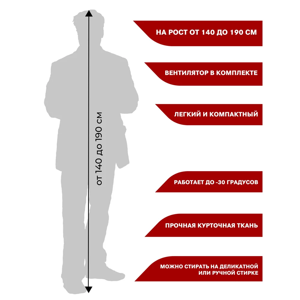 Надувной костюм Бык коричневый. Символ 2021 года сделано в России новый год |