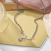 silver stainless steel smiley couple necklace colorfast versatile sweater chain factory price wholesale