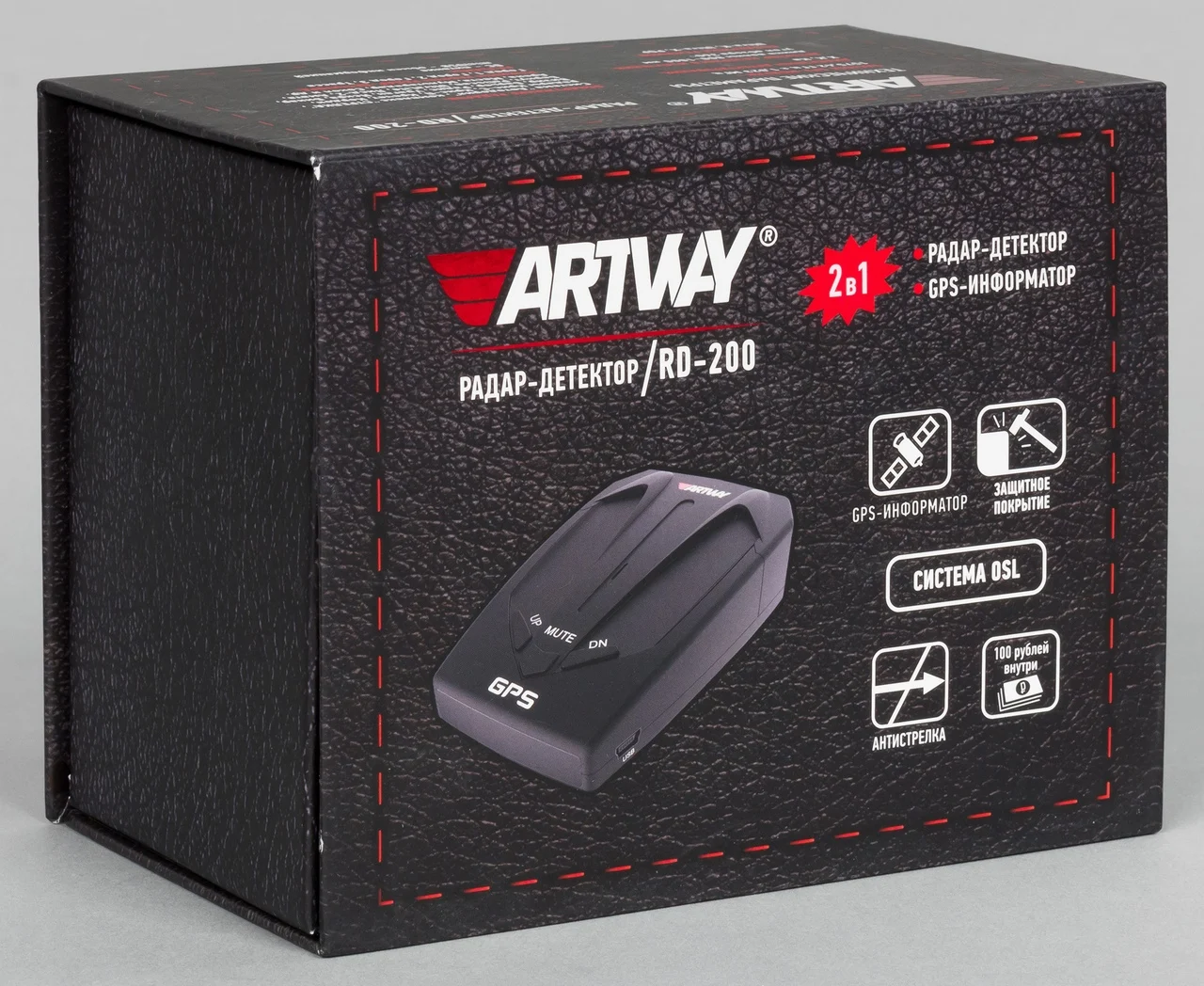 Artway rd-200 gps alligator. антирадар lkt rd 10. радар-детектор crunch 2280 str. Artway rd-200 gps alligator. радар детектор artway rd 200.