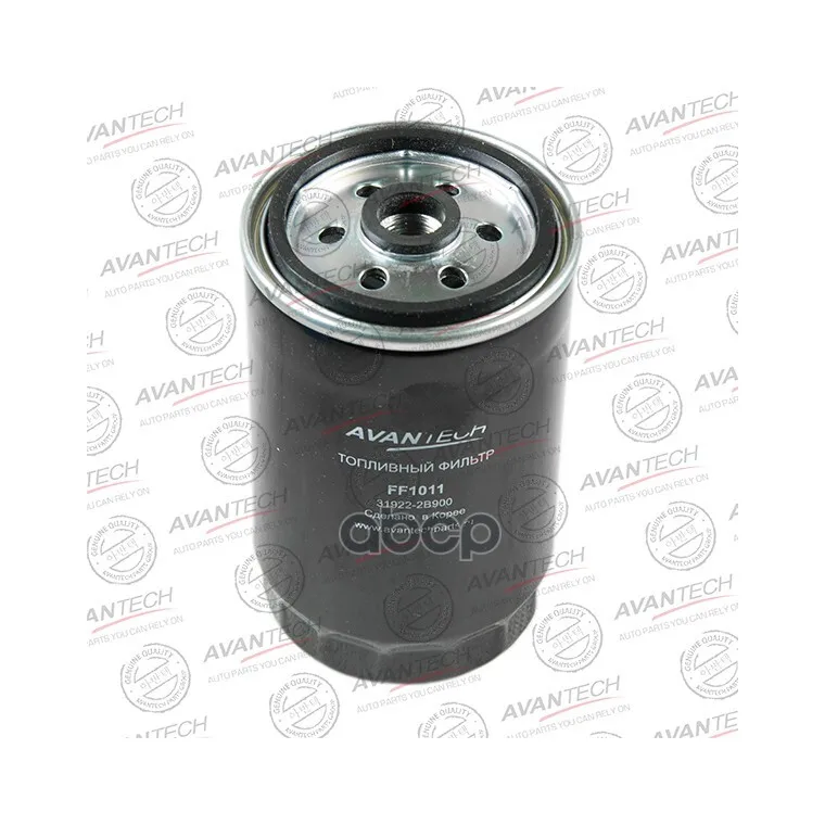 Топливный Фильтр Avantech 31922-2b900 AVANTECH арт. FF1011