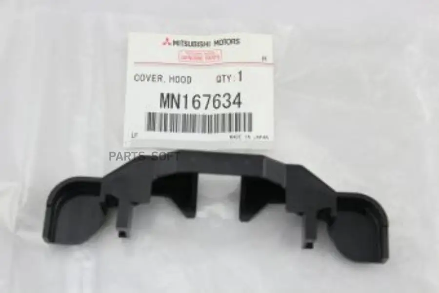 MITSUBISHI MN167634 Кожух замка капота