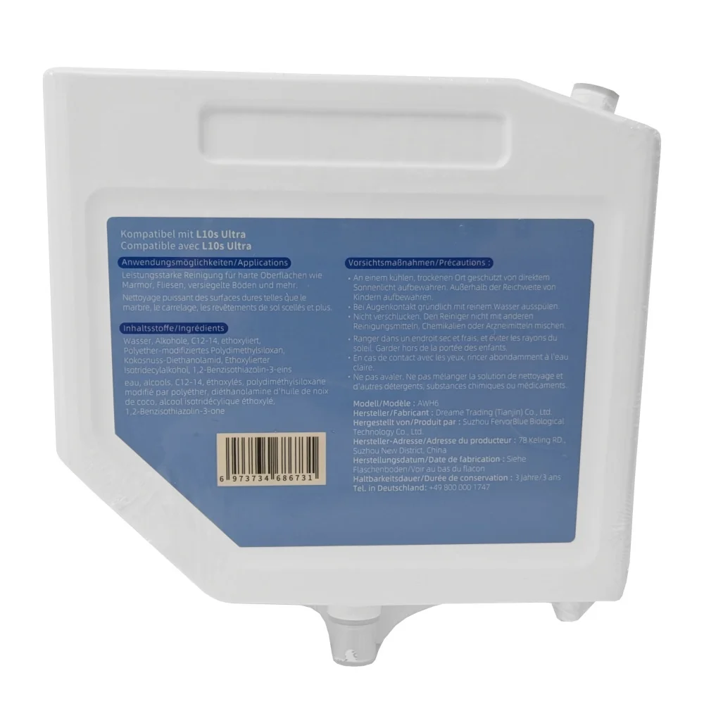 Картридж (оригинал) со средством для Mijia Omni 1S