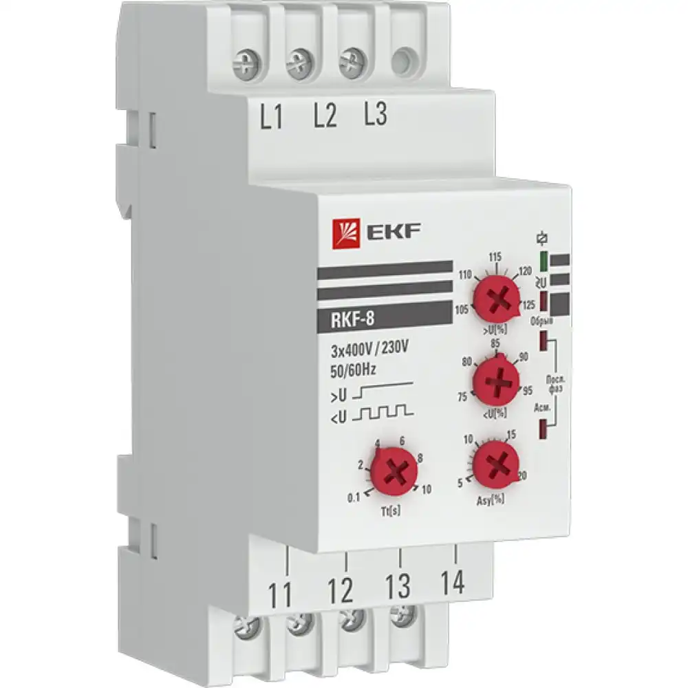 Реле Контроля Уровня Воды Купить В Челябинске