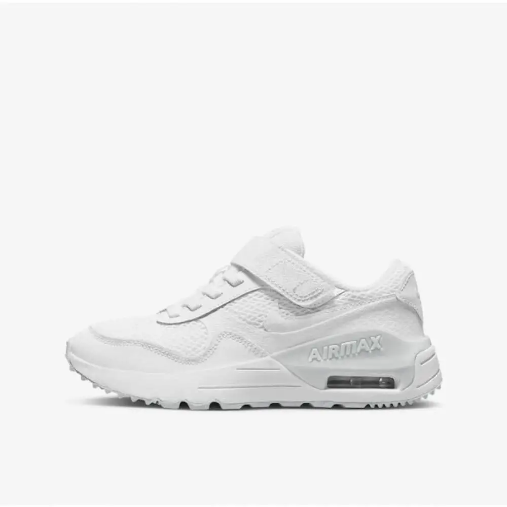 Nike air max playstation outlet