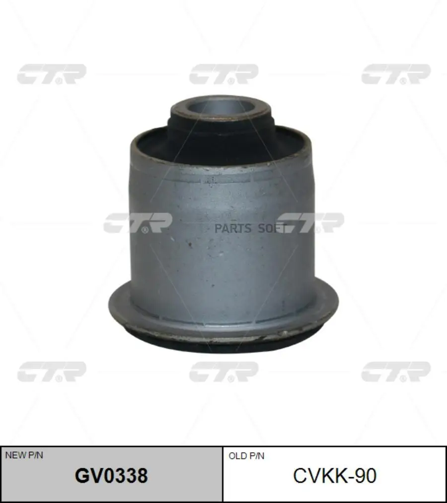 CTR CVKK90 Сайлентблок CTR CVKK90 /GV0338/ KIA MOHAVE 07- верхн.рычага / 54480-2J100  1шт