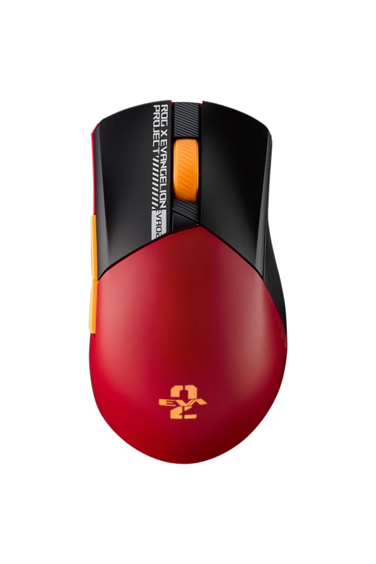 Asus Rog Gladius 3 Купить
