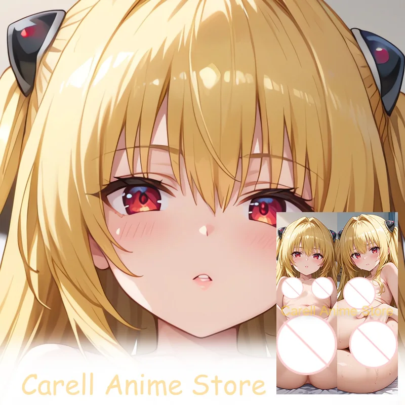 Dakimakura konjiki no Kedah To Love Аниме Двусторонний принт Наволочка для тела в натуральную