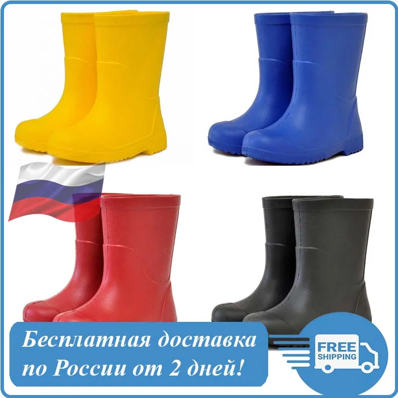Детские сапоги Nordman Jet из