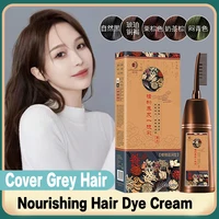 natural plant essence instant hair dye shampoo instant hair color cream cover permanent hair coloring shampoo whit comb