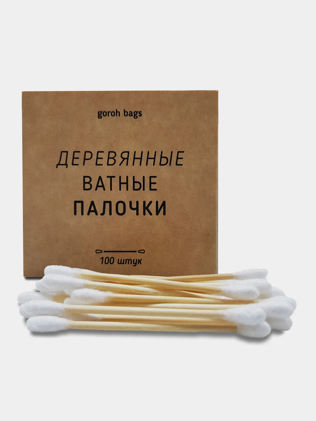 Где Купить Ватные Палочки