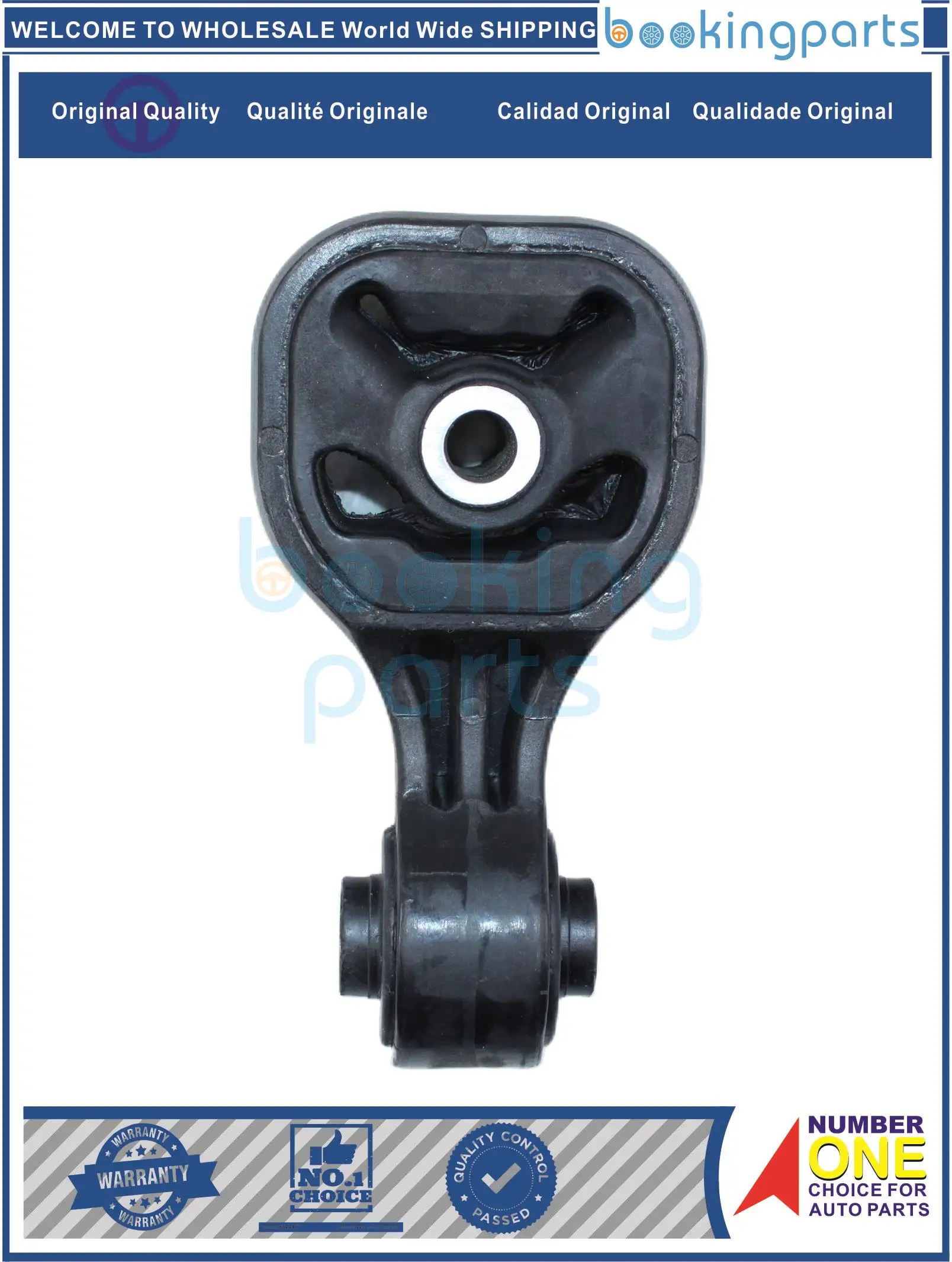 ENM20742 50890-TK6-982 50890TK6982 крепление двигателя для HONDA CITY/HONDA JAZZ/FIT City [2008-2012] | Jazz / FIT [2009-2013]