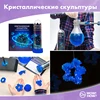 Изображение товара 3