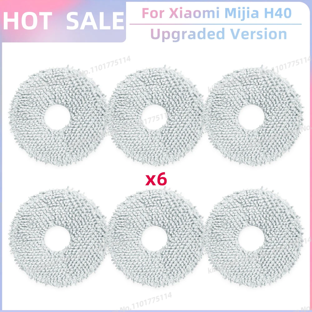 

Аксессуары для Xiaomi Mijia H40 / D101CN