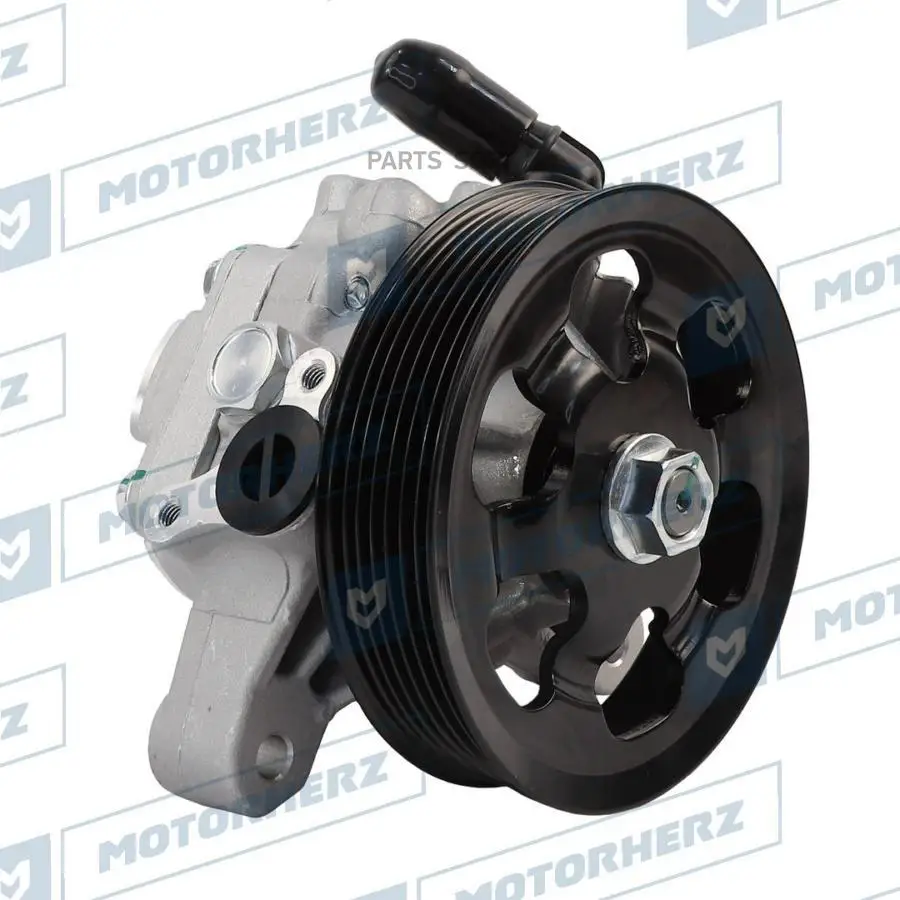 MOTORHERZ P1024HG Насос гидроусилителя руля