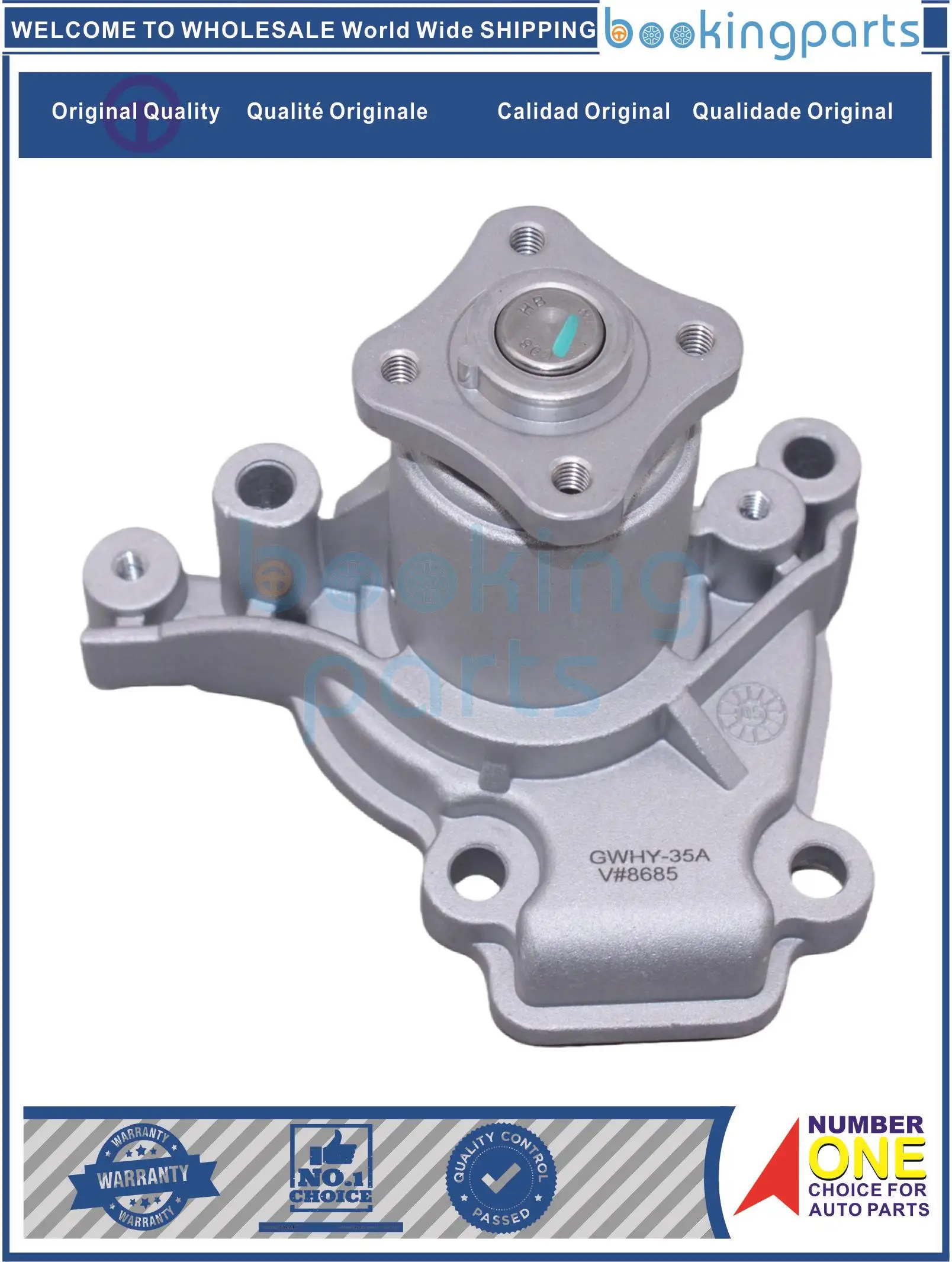 WPP13711 25100-23021 2510023021 25100-23530 2510023510 GWHY35A 2510023022 Water Pump For HYUNDAI ELANTRA 1.6L 1.8L 95-00