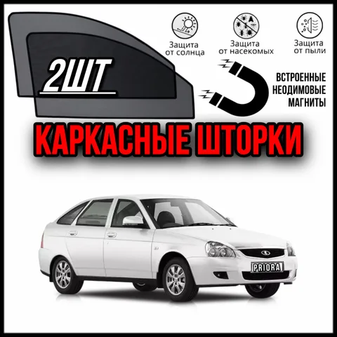 Защита конфиденциальности