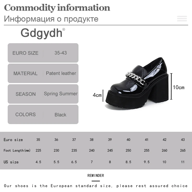 Gdgydh Platform Heels Womens Loafer Leather Slip-ons Round Toe Chunky Loafer Shoes Penny Casual Fashion Shoes with Chain