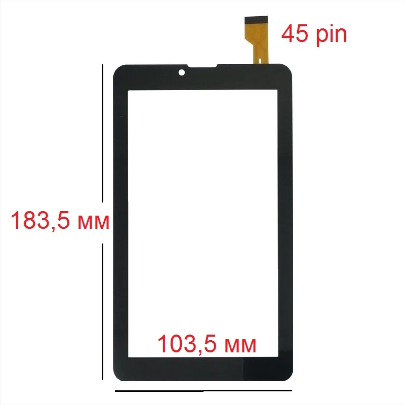 V7 сенсор. Fpc-t24bdhj71v1. V7 сенсор. Digma plane 7539e 4g. V7 сенсор.