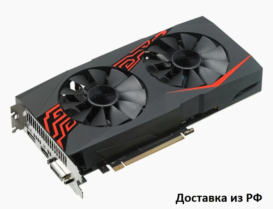 ASUS GTX 1060 5 Gb