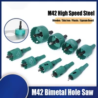 1pcs m42 bi metal hole saw 16 200mm size drill bit hss high speed steel cutter opener green for metal wood stone other openings