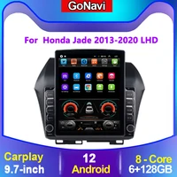 gonavi for honda jade android car radio stereo receiver 2 din auto central multimedia dvd video player touch screen carplay mp5
