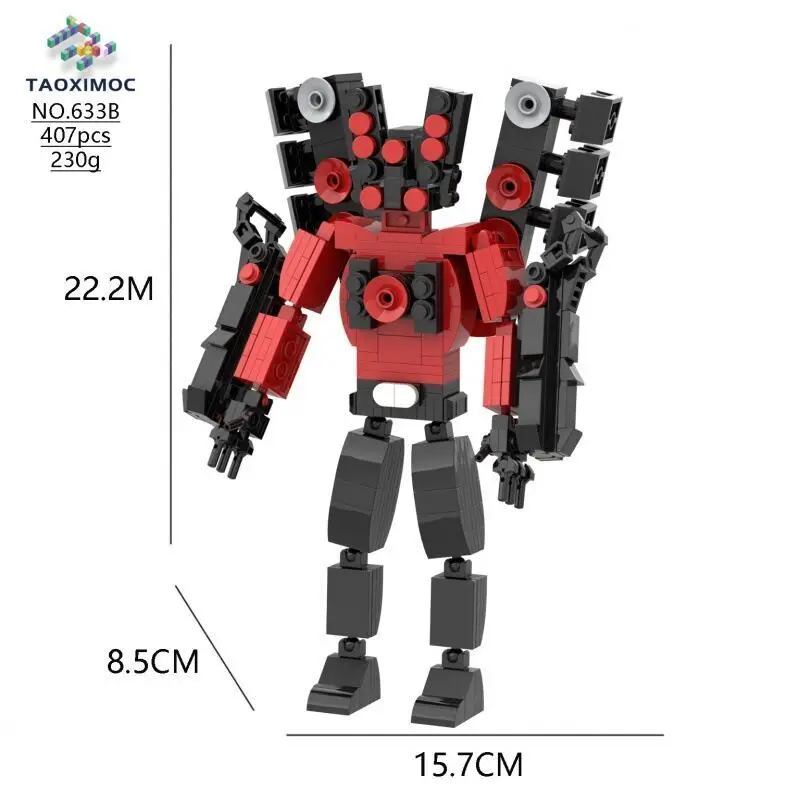 Новый унитаз Skibidi и игрушка для монитора Titan